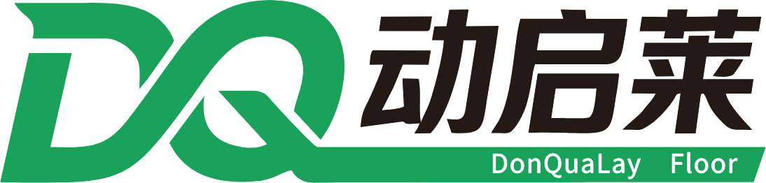 成都运动悬浮地板|成都幼儿园拼装地板|成都运动悬浮地板厂家|成都国奥华体|动启莱