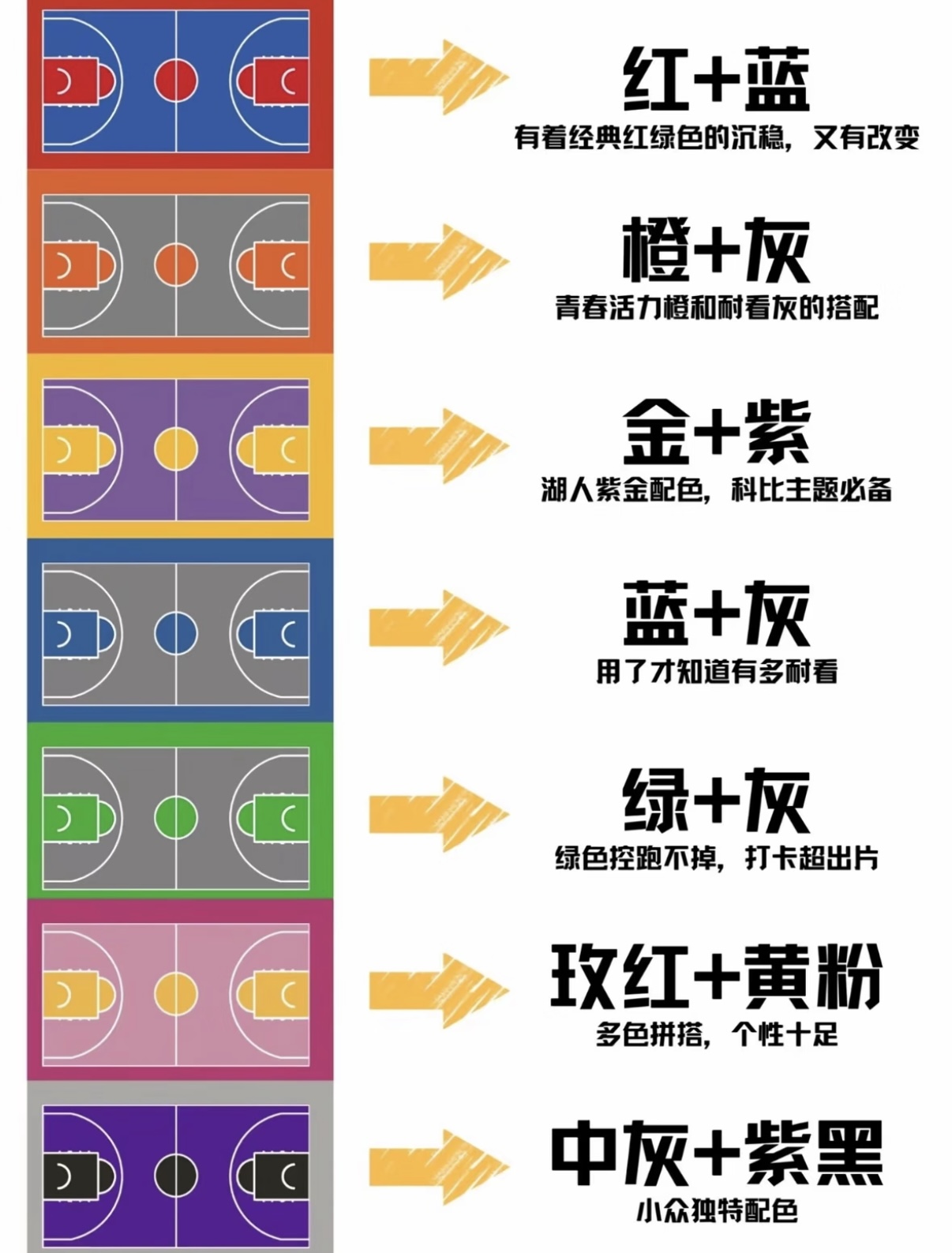 1785809758204013.jpg 微信图片_20260803182252_496_2536.jpg